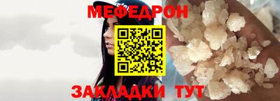 герыч Конаково