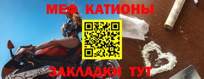 герыч Конаково