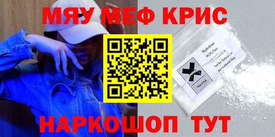 герыч Конаково