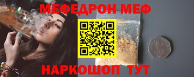 кокаин премиум Коммунар