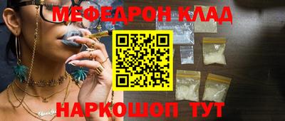 кокаин премиум Коммунар