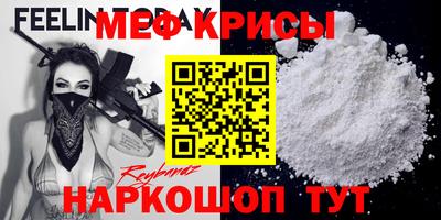 ешки Комсомольск-на-Амуре