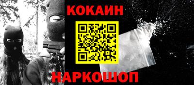 герыч Конаково
