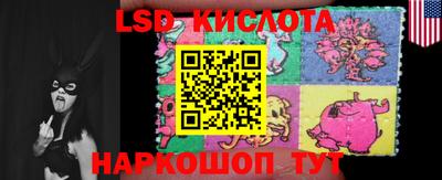 кокаин премиум Коммунар