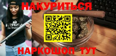 ешки Комсомольск-на-Амуре
