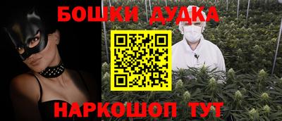кокаин премиум Коммунар