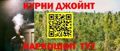 кокаин премиум Коммунар