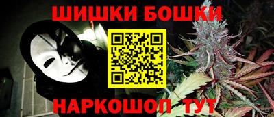 ешки Комсомольск-на-Амуре