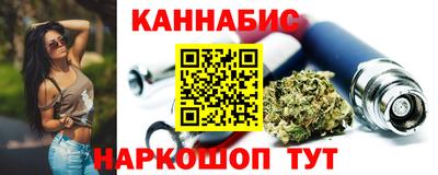 ешки Комсомольск-на-Амуре
