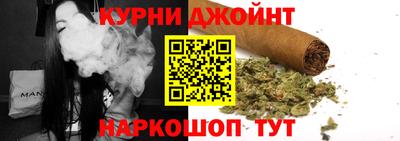 герыч Конаково