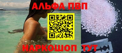 герыч Конаково