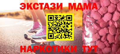 кокаин премиум Коммунар