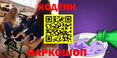 герыч Конаково