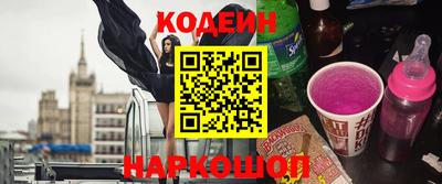 герыч Конаково