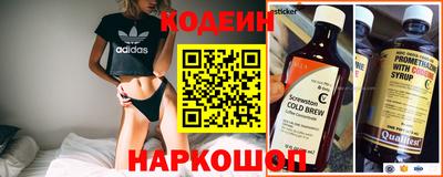 ешки Комсомольск-на-Амуре