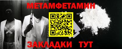 кокаин премиум Коммунар