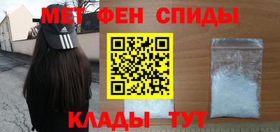 ешки Комсомольск-на-Амуре