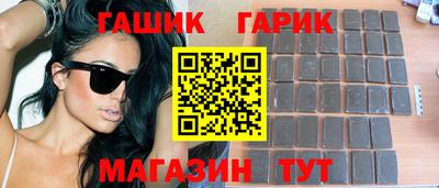 кокаин премиум Коммунар