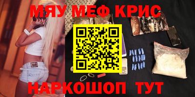 герыч Конаково