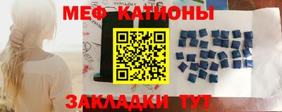 кокаин премиум Коммунар