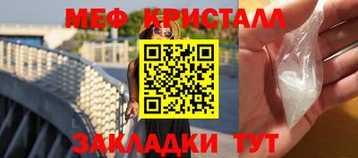 ешки Комсомольск-на-Амуре