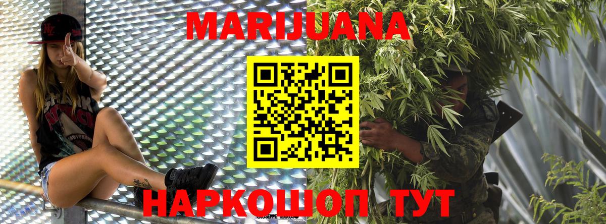 MDMA Чернушка